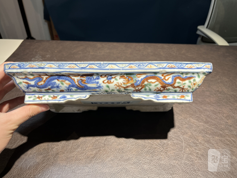 明万历 五彩龙纹长方形水洗 - 图7